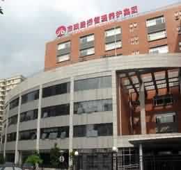 吉友大廈外觀圖