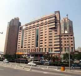 聯(lián)合國際大廈