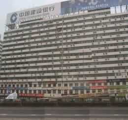 匯鑫寫字樓外觀圖