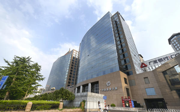 中國(guó)惠普大廈