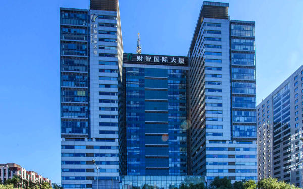 財智國際大廈外觀圖