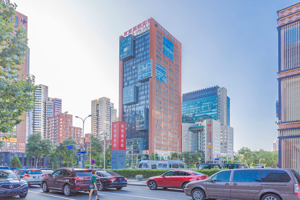 藍堡國際中心1座