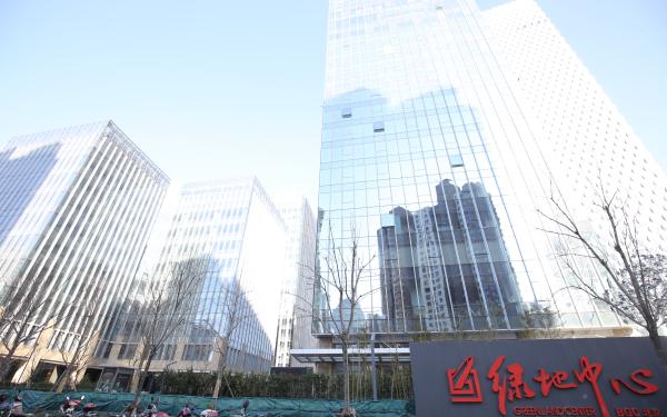 北京綠地中心B座