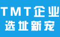 東三環(huán)寫字樓出租