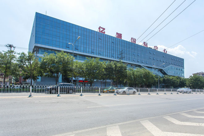 億城國際中心寫字樓