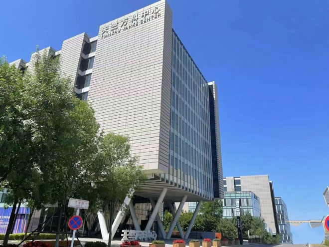 天竺萬科中心寫字樓